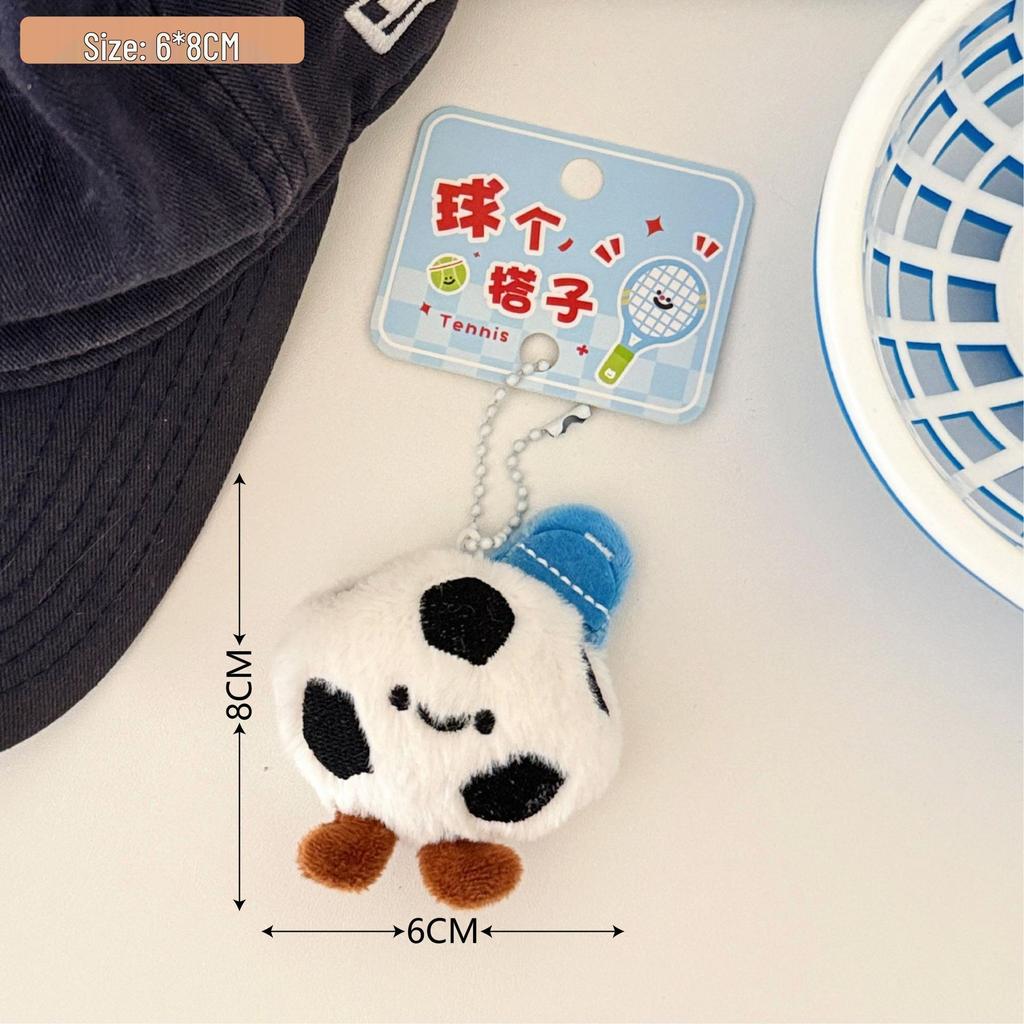 Tengyi Cute Racket Buddy Plush Doll Keychain Pendant