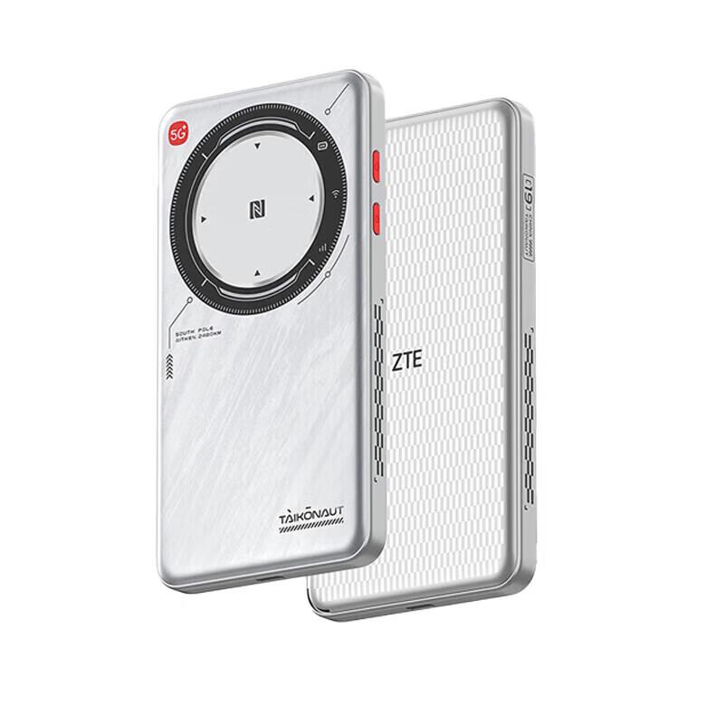 ZTE 5G Portable WiFi Mobile Hotspot (CN version)