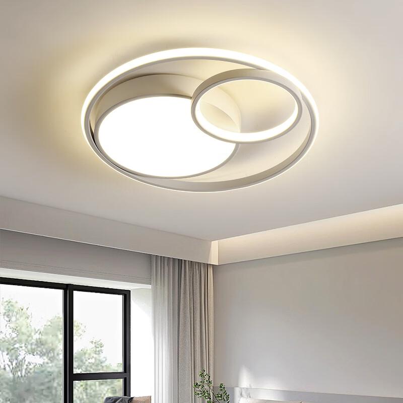 Modern Minimalist LED Dimmable Ceiling Lamp with Remote
