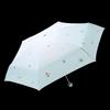 Paradise 5-Fold UV Protection Travel Umbrella