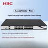 H3C ACG1000-ME+LIS-1 VPN Firewall