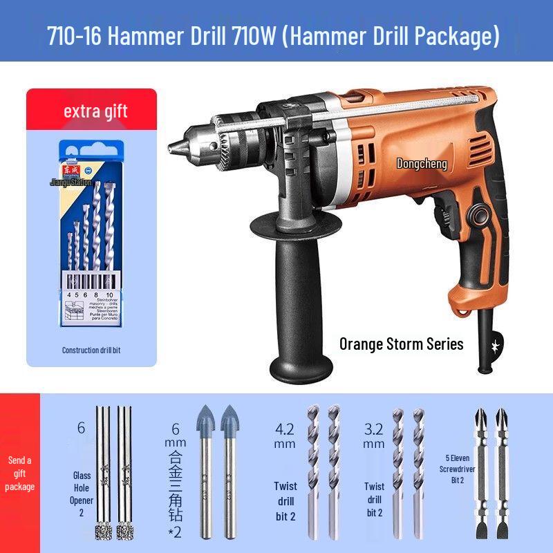 

Dongcheng Multi-Function Cordless Drill Driver CN plug (adapter included)