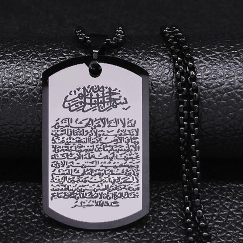 Collana con Pendente Allah in Acciaio Inossidabile Placcato Oro con Cristalli e Strass, Gioielli Musulmani per Uomo e Donna Collana con Pendente Allah in Acciaio Inossidabile Placcato Oro con Cristalli e Strass, Gioielli Musulmani per Uomo e Donna