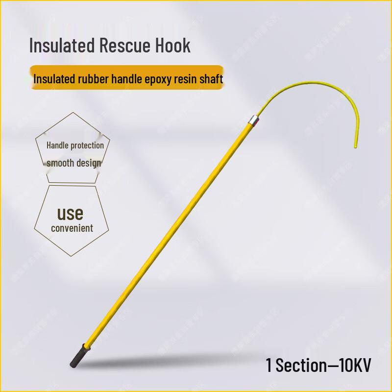 Ying Gao Insulated Electrical Safety Rescue Hook