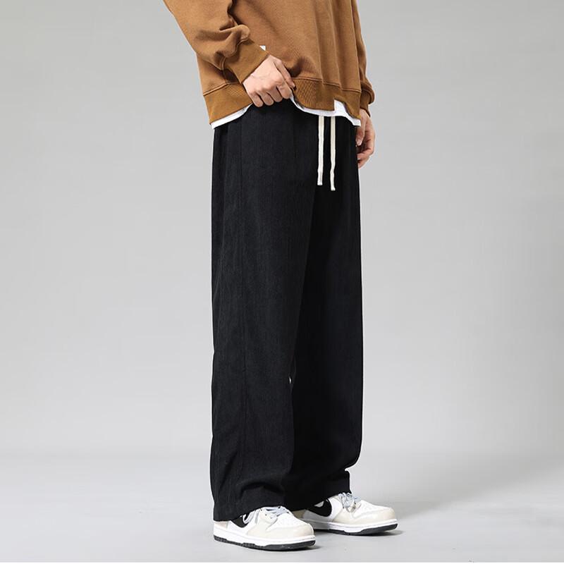 Jeanswest Men's Casual Drawstring Straight-Leg Pants