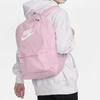 Nike Heritage Logo Zippered Fabric Backpack Unisex backpack Pink DC4244664