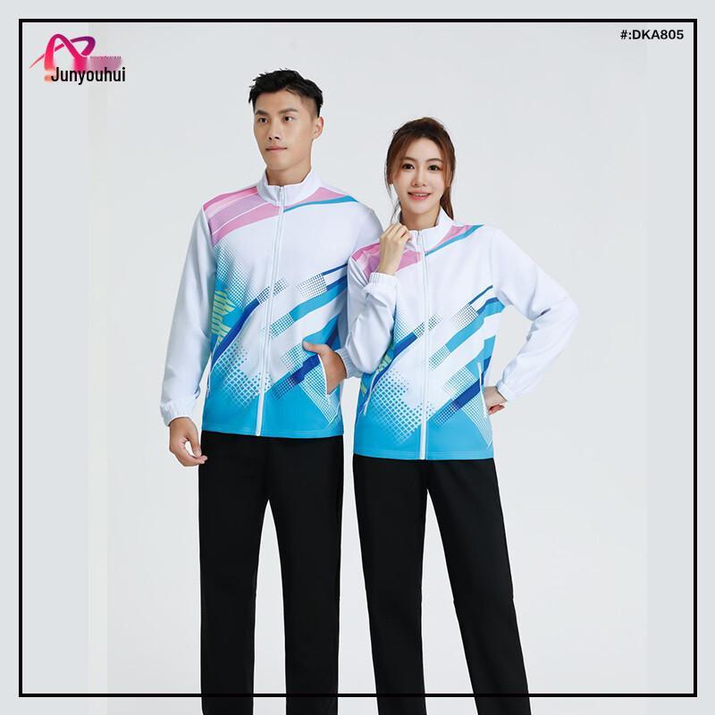 

Унисекс Спортивный костюм-тройка Colorblock с воротником-стойкой S