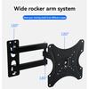 117B-2 TV Wall Mount Swivel Bracket Universal 14-55" LCD Monitor Mount Multi-Function Telescopic Bracket