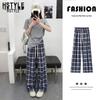 Women's Plaid High-Waisted Wide-Leg Casual Pants