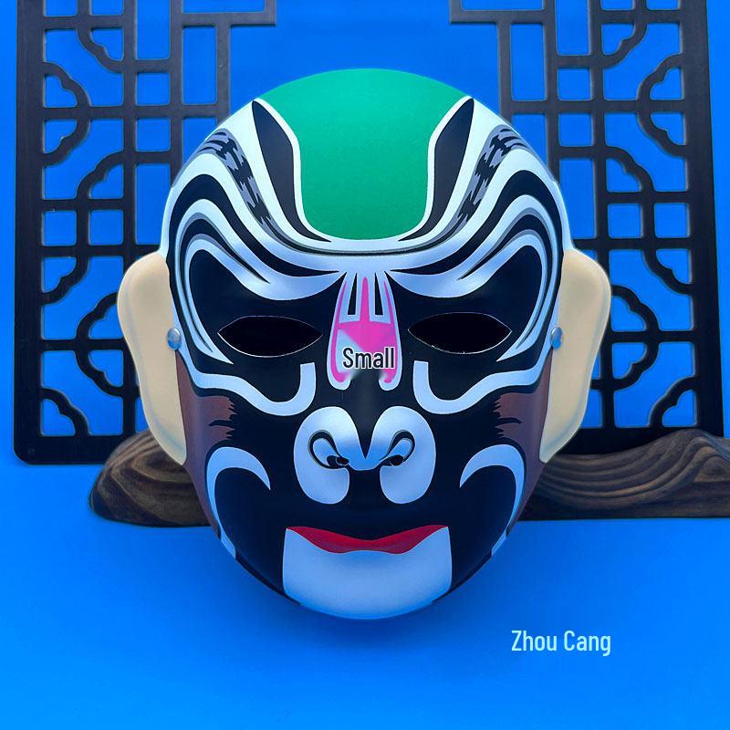 Children's Wearable Peking Opera Full Face Mask - Chinese Kindergarten Style Opera Decoration