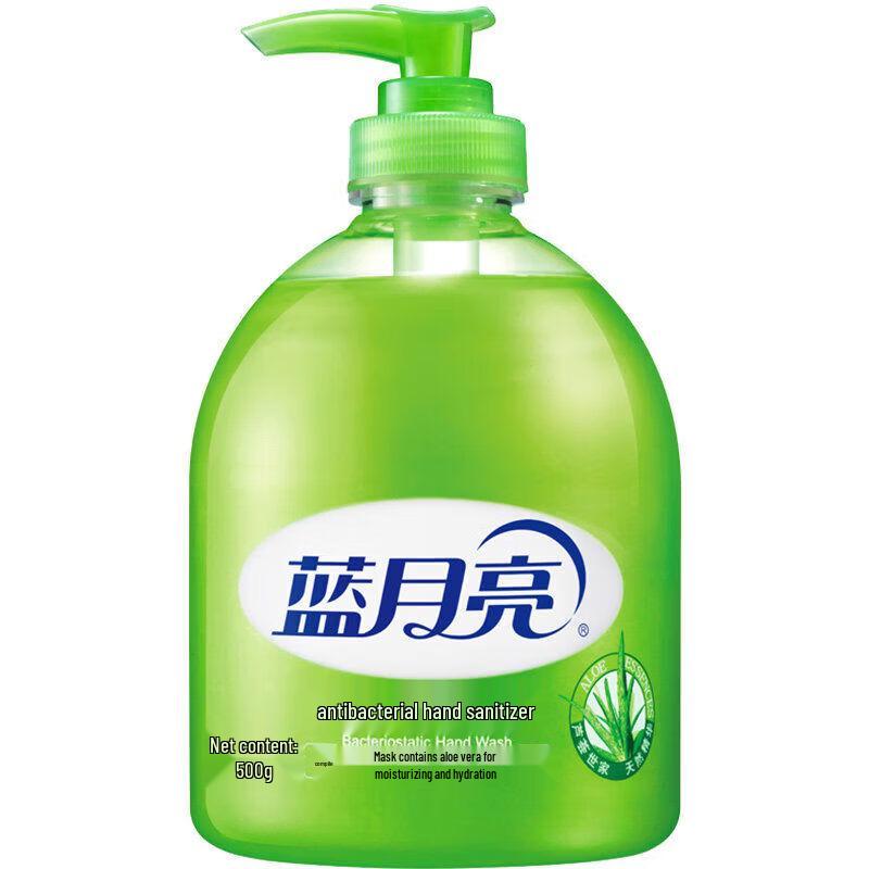 

Blue Moon Aloe Antibacterial Hand Soap (2-Pack)