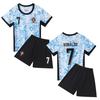24-25 Portugal Away No. 7 Club Football Jersey Children'S Clothing Adult Set