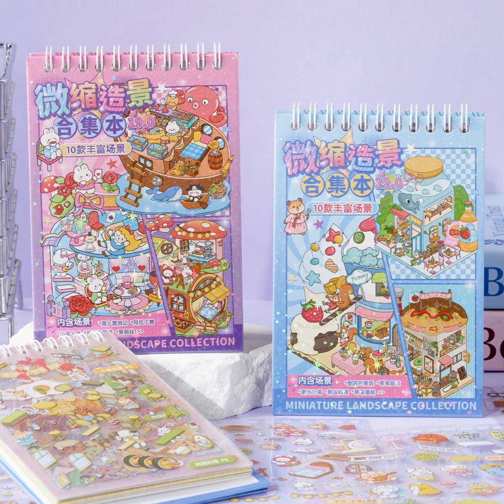 1 Sticker Sheet Per Pack Fairy Tale Cottage Series Miniature Scenery Stickers Cartoon Scenery Collection DIY Scene Decorations