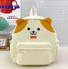 Japanese Cartoon Bear Backpack Casual Versatile Contrasting Doll Schoolbag Large Capacity Soft Girl Simple Travel Backpack