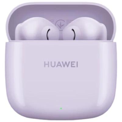 Huawei FreeBuds SE 2 Kablosuz Kulaklık