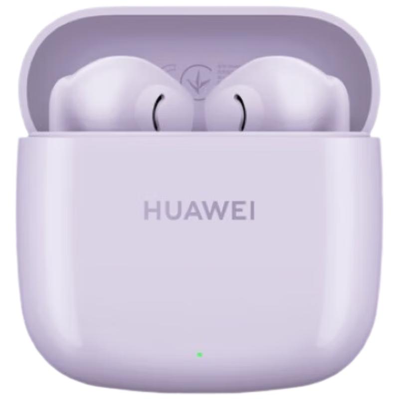 

HUAWEI FreeBuds SE 2 Bluetooth Wireless Earphones