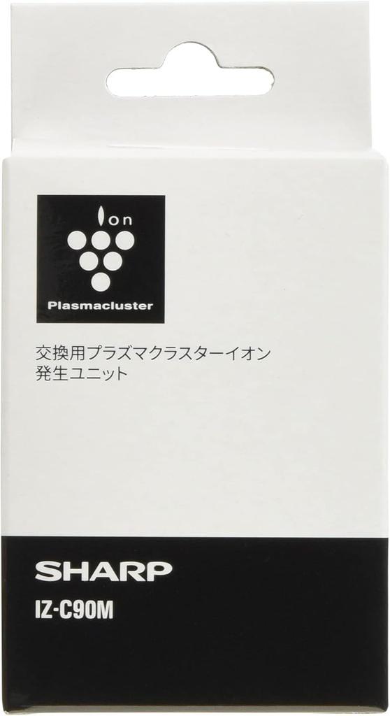 Sharp Plasmacluster Ion Generator Replacement IZ-C90M