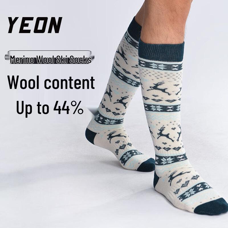 YEON Wool Blend Warm Ski & Cycling Socks XL (EU 42-46)