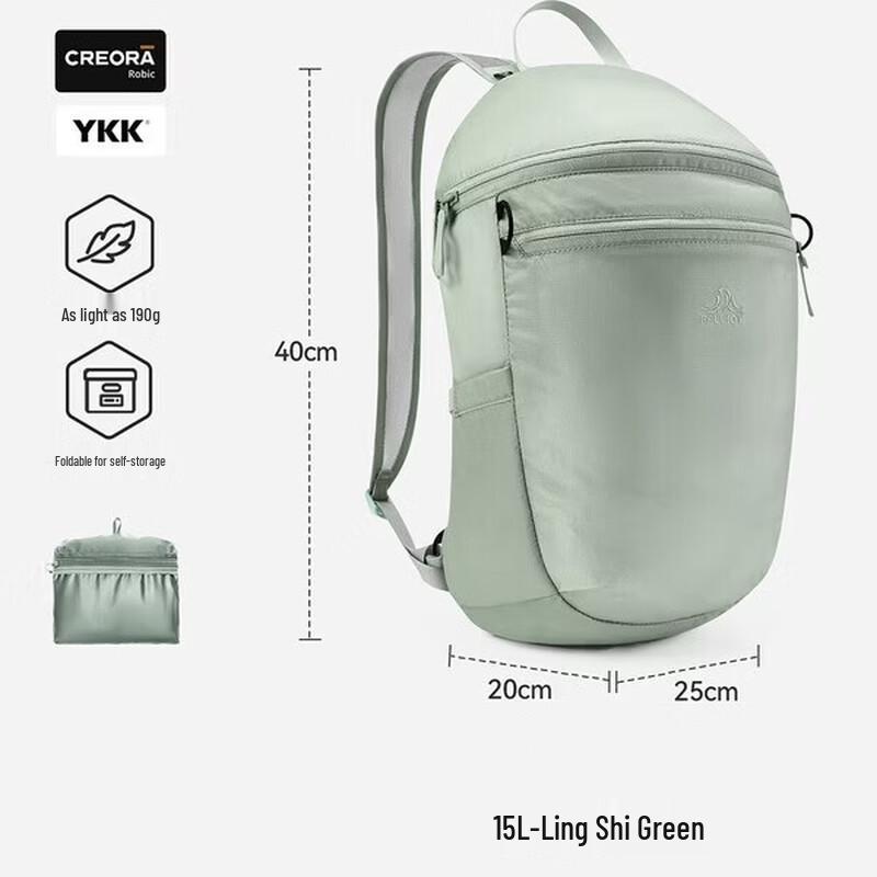 Pelliot Foldable Packable Backpack