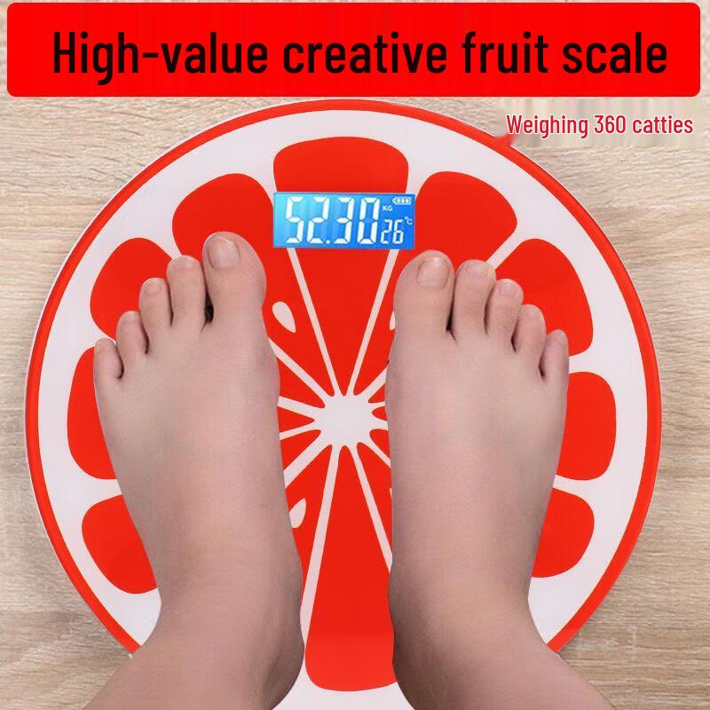 Embroidery Fox Smart Body Fat Scale
