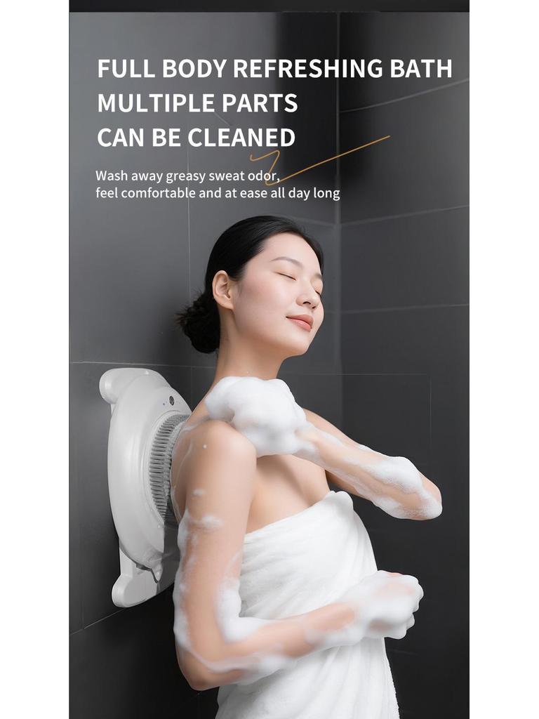 Smart Wall-Mounted Electric Shower & Back Scrubber