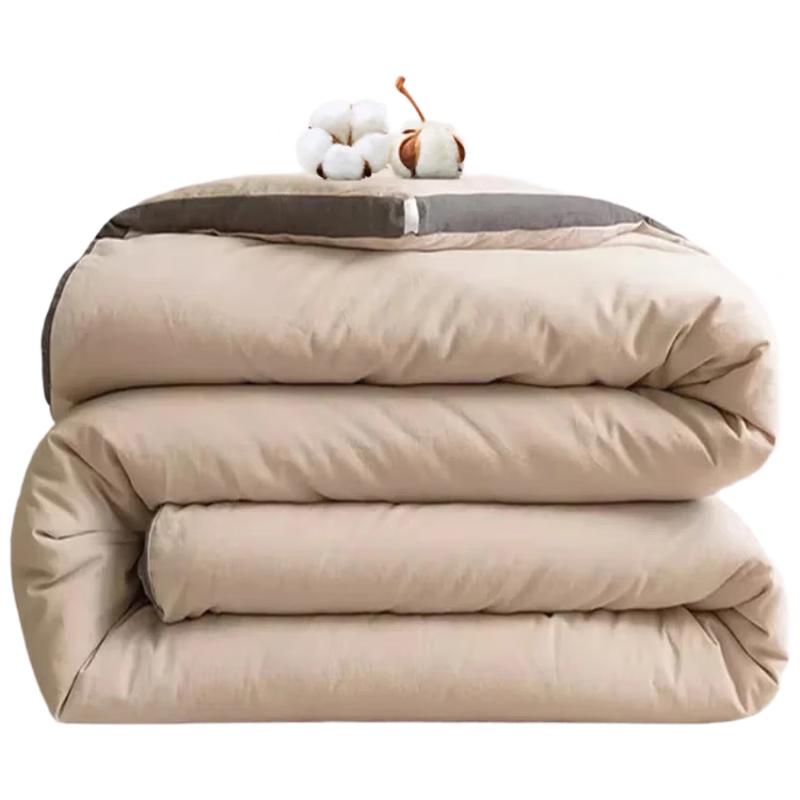 MUJI A-Class 100% Xinjiang Cotton Quilt