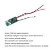 Computer for Case Fan Speed Controller 12V 4-wire Fan Temperature Control Module