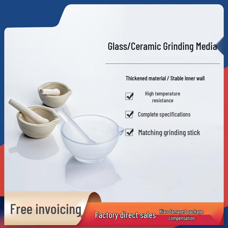 Glass Mortar and Pestle Set