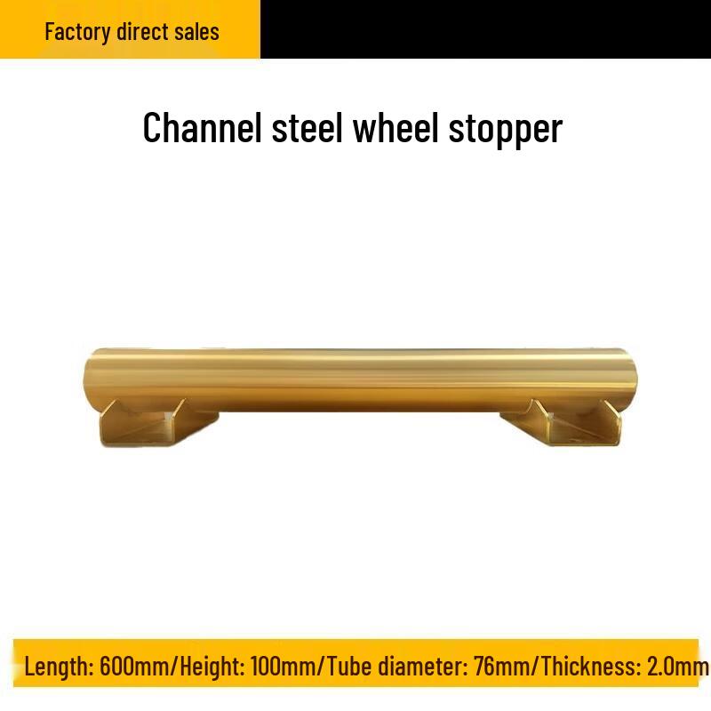 HANDUNYOU Stainless Steel Car Stopper