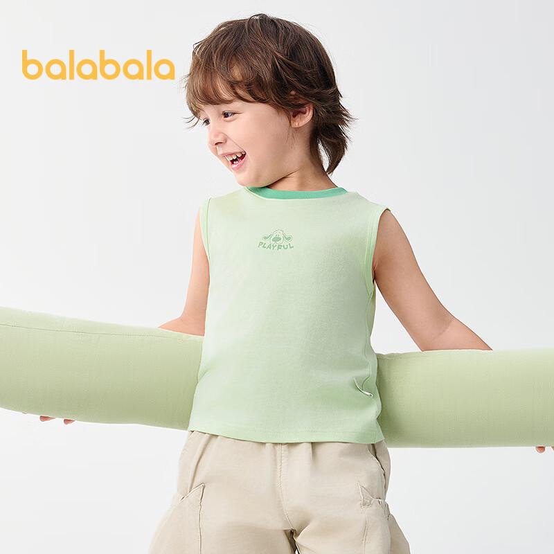 Barabala Kids Cartoon Cotton Vest 130