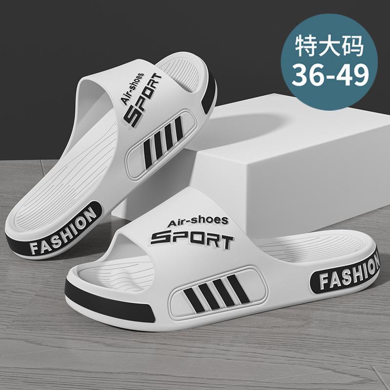 Home Large Size Slippers Summer Outer Wear Sports Wear-resistant Non-slip Thick-soled Cool Slippers