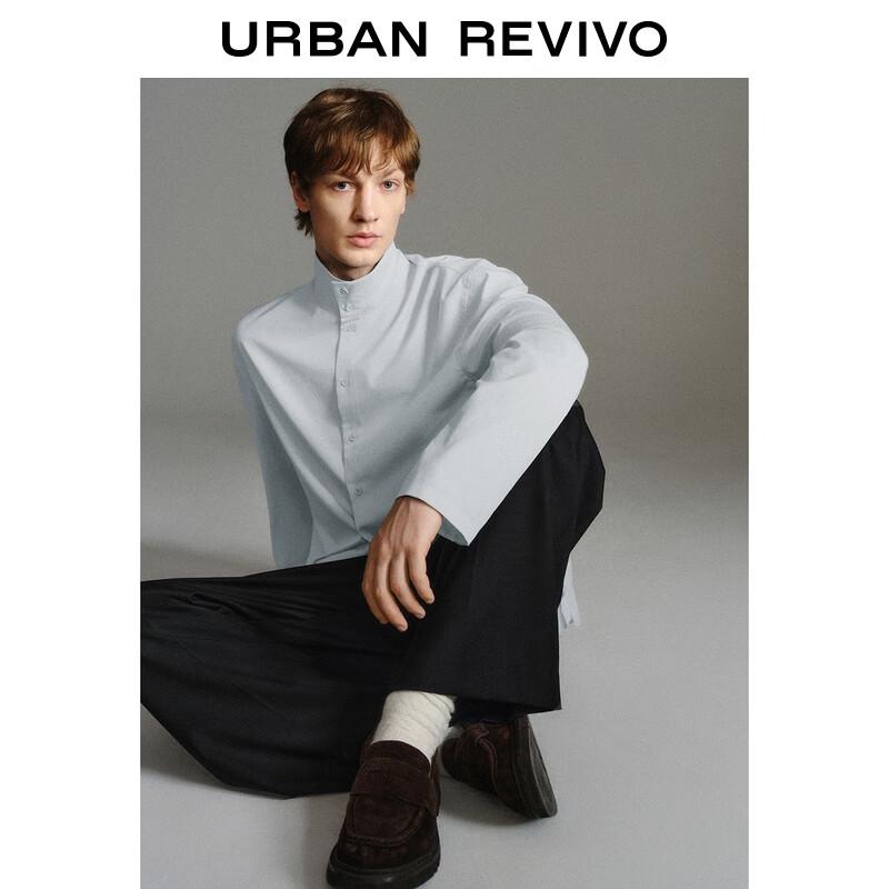 UR2025 Men's Stand Collar Long Sleeve Cardigan Shirt