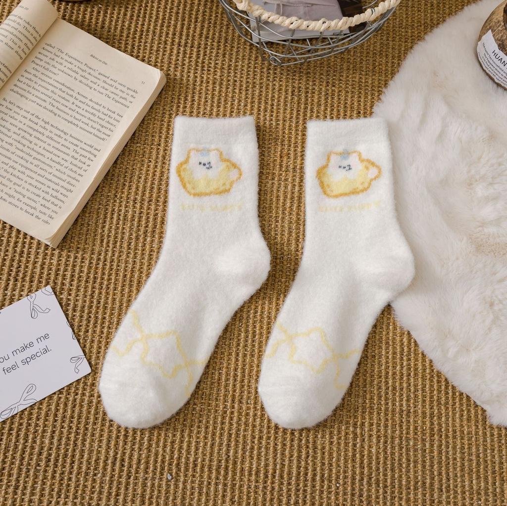 Plush Socks Medium Tube Socks Butter Bear Cartoon Plush Thickened Warm Cute Sleep Socks