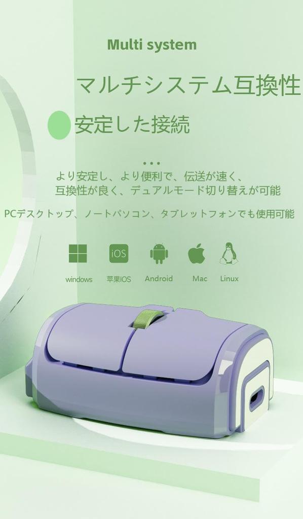 Wireless Finger Bluetooth Compatible with and Linux Mouse, 2.4GHz, Dual-Use, One-Handed, Rechargeable, Portable, Type-C, Lightweight, Ultra-Compact,