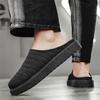 Summer New Soft-soled Casual and Comfortable Half-tray Shoes Mesh Fly-woven Hollow Lazy