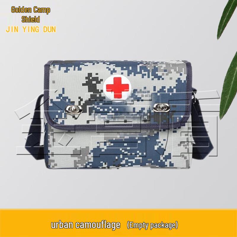 Portable Single First Aid Kit Bag (Empty)