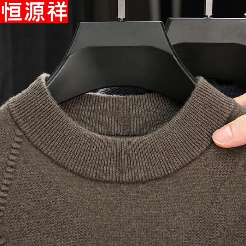 Hengyuanxiang Men's Solid Round Neck Wool Cashmere Sweater