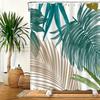 1 Piece Of Elegant Tropical Leaf Shower Curtain, Polyester Fabric, Machine Washable, Suitable For Bathroom Decoration