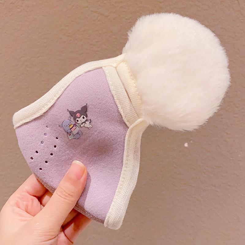 

Kids Cartoon Plush Earmuff Face Mask: Warm, Frostproof, Windproof for Autumn & Winter