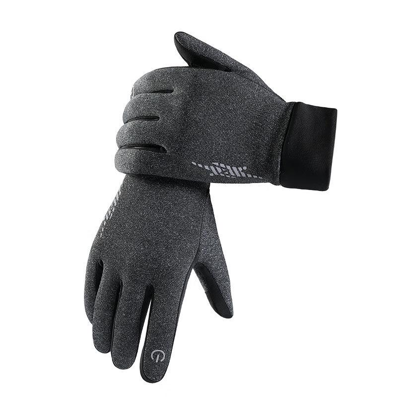 Zechao Men s Winter Cycling Gloves