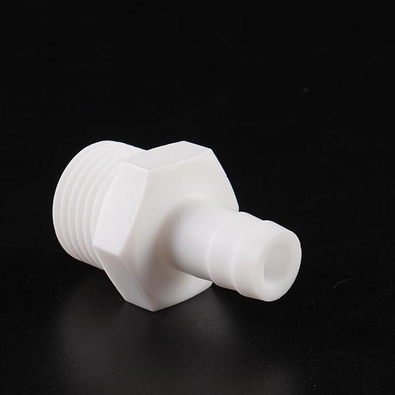 SIFU G1/8 PTFE Pagoda Hose Connector