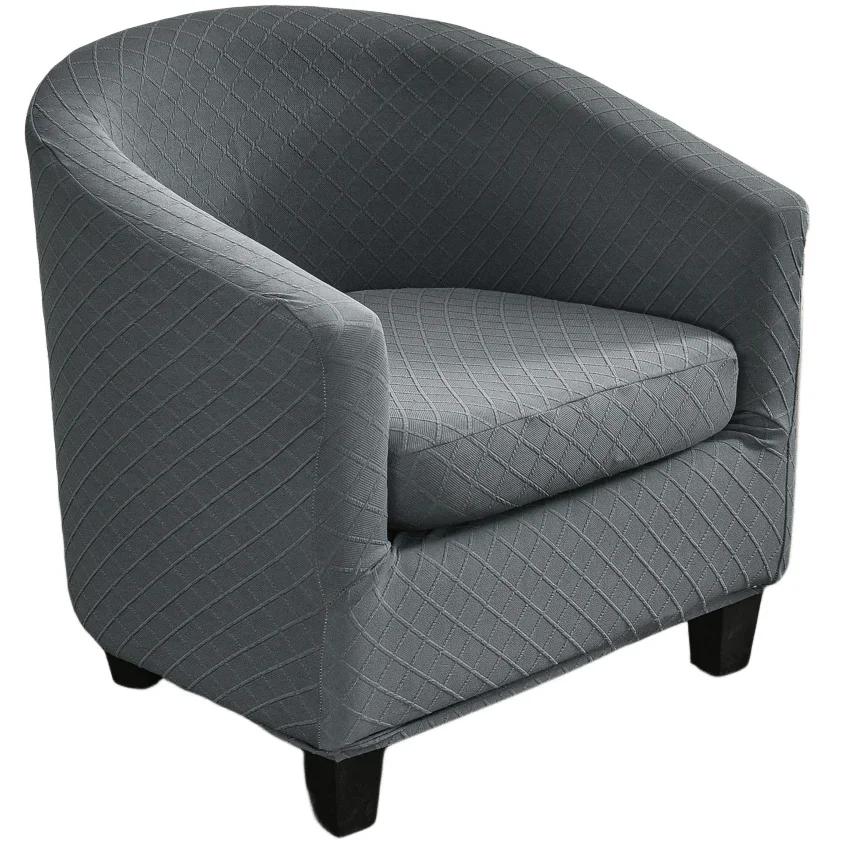 Club Chair Slipcover 2 Piece Stretch Jacquard Tub Chair Cover Round Barrel Chair Covers Non Slip Armchair Covers Living Room