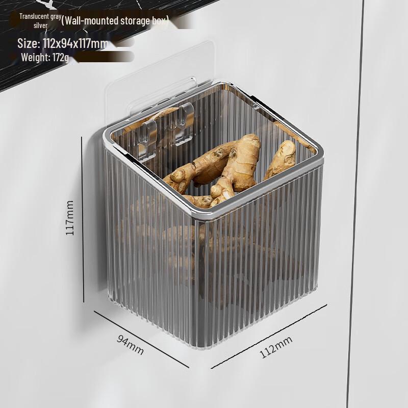 Zhaiwanjia Wall-Mounted Transparent Kitchen Storage Basket