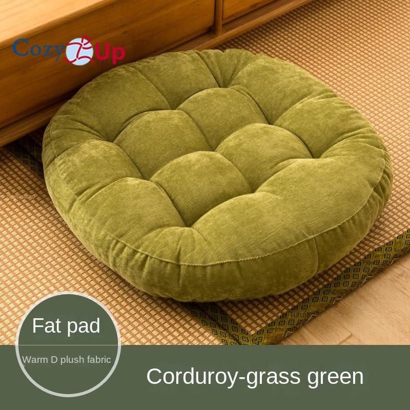 Cozy Up Chair Cushion, Tatami Cushion, Student Cushion, Office Cushion