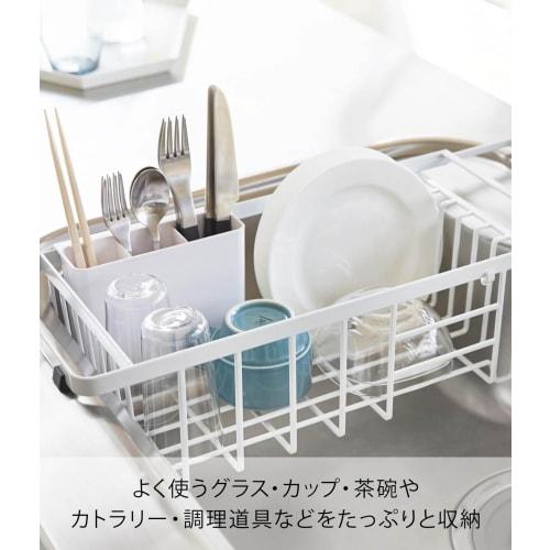 Yamazaki Industrial Co., Ltd. Extendable Wire Drainer Basket, Tower, White, 3492