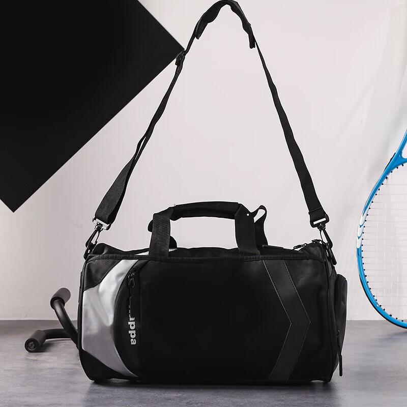 Kappa Sports Fitness Bag