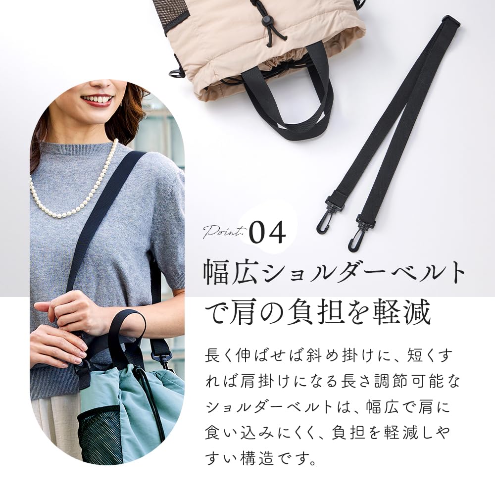 Aimedia Insulated Cooler Shoulder Eco Lunch with Plenty of Shoulder or Casual Bag, Bag, Bag, Bag, Water-Repellent, Soft, Drawstring, Pocket, Storage,