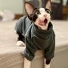 Vestiti per Gatto Sphynx Cotone Morbido per Bebè Autunno Inverno Gattino Vestiti per Cani Piccoli per Gatto Cornish Devon Costume per Animali Senza Pelo