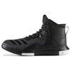 D Rose Lakeshore Round Toe Lace-Up Synthetic Leather Wear-Resistant Shock Absorbing Non-Slip High-Top Basketball Shoes Men Sneakers BB8226