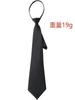 Wednesday Adams Family Children'S Crown Necklace Bag Accessories Full Set Of Accessories One Size